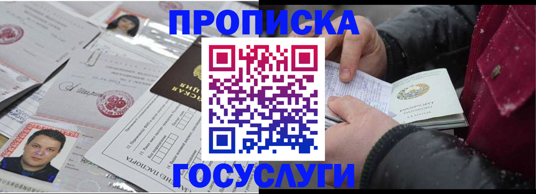 форма 3 в Харабали