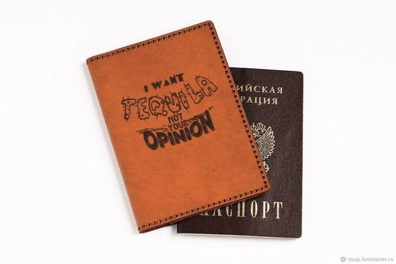 прописка в Харабали